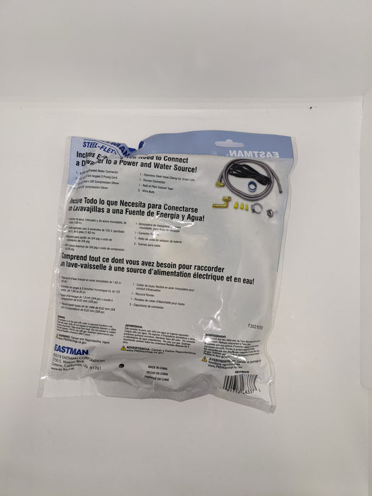 EZ-Flo Dishwasher Connection Kit - 48337N