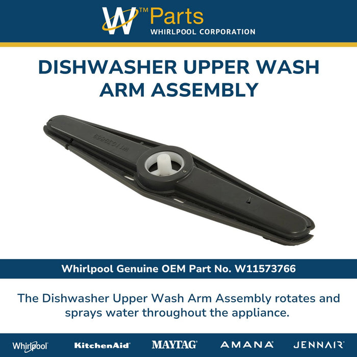 Whirlpool Dishwasher Spray Arm - W11573766