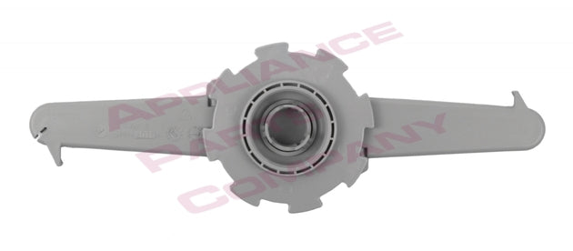 Frigidaire Dishwasher Upper Spray Arm - 5304506516
